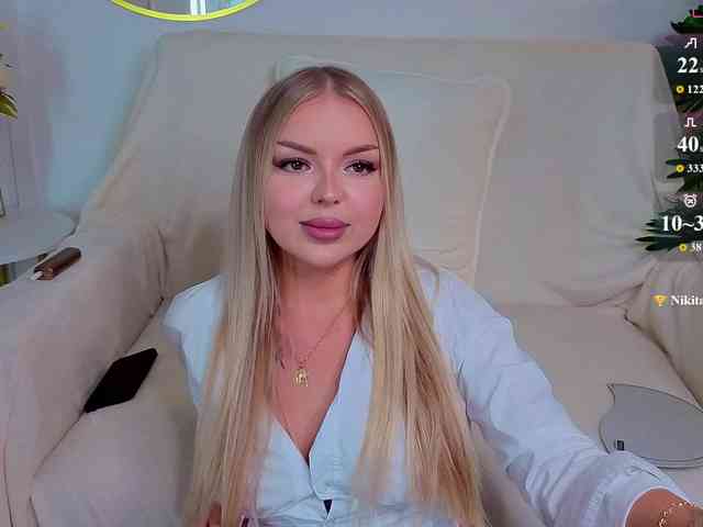 Maarymur webcam