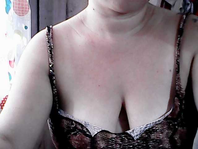 lovelylovelybabexx