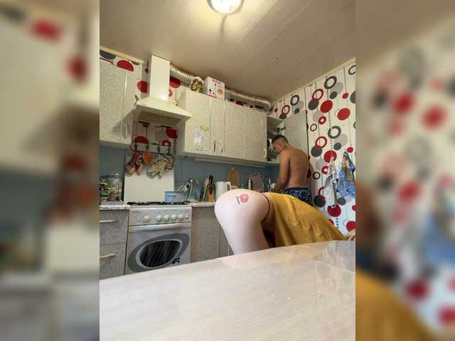 Live трансляция SexyCouple69 - slutnetki.online