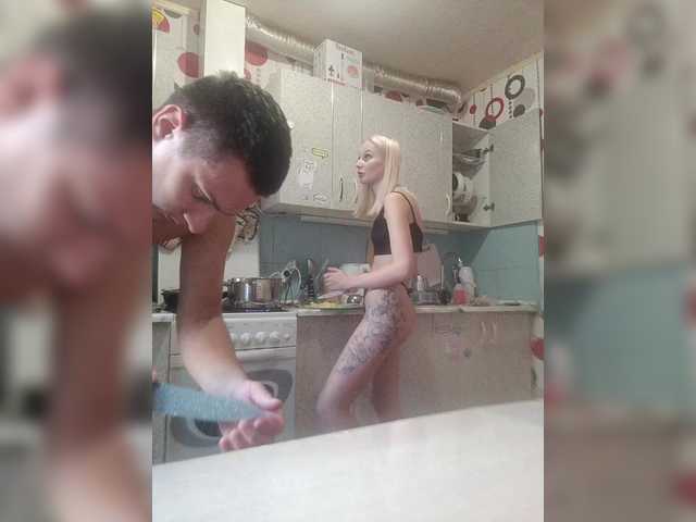 SexyCouple69