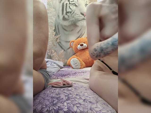SexyCouple69