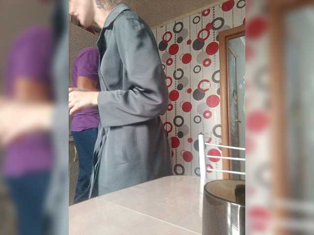 SexyCouple69