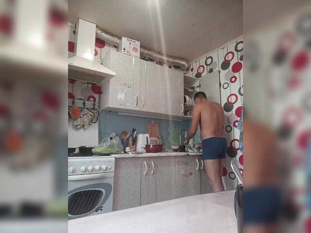 SexyCouple69