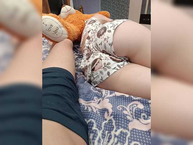 SexyCouple69
