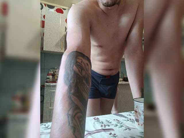 SexyCouple69