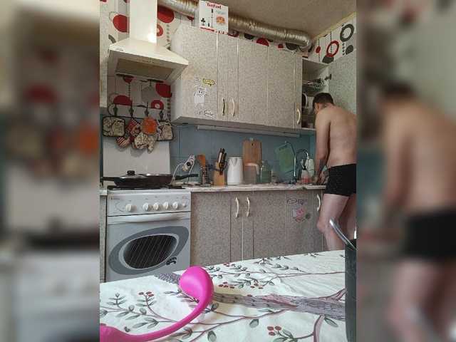 SexyCouple69