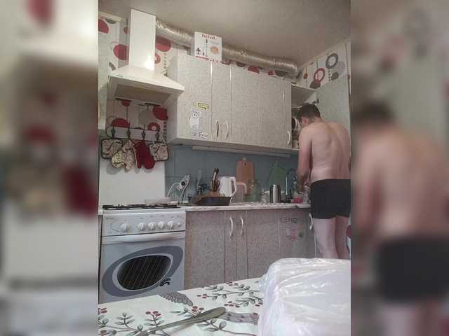 SexyCouple69
