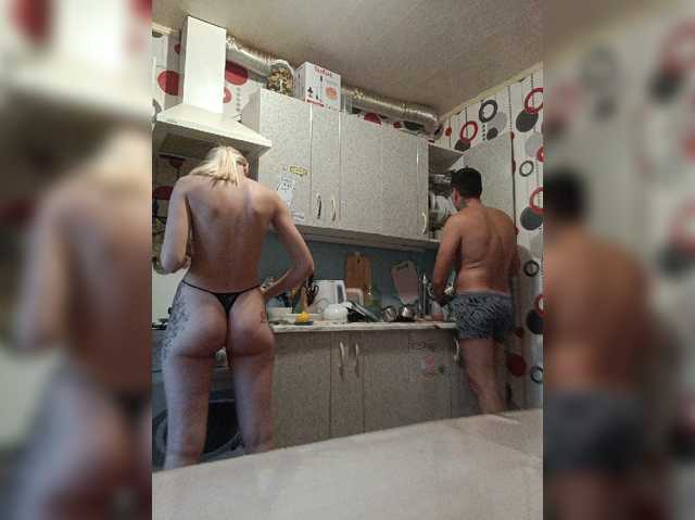 SexyCouple69