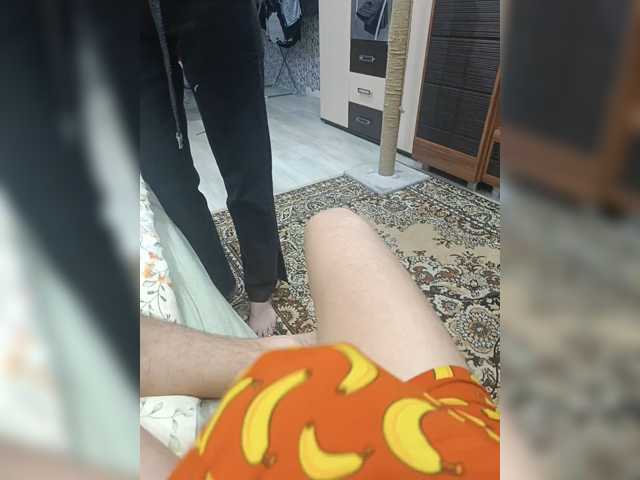 SexyCouple69