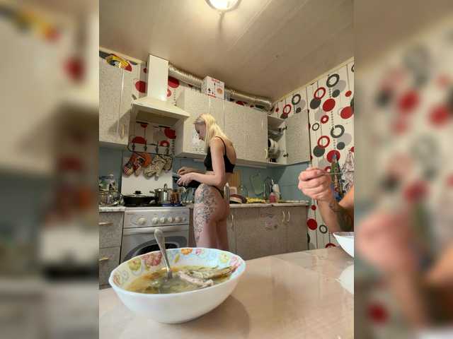 go to chat with SexyCouple69