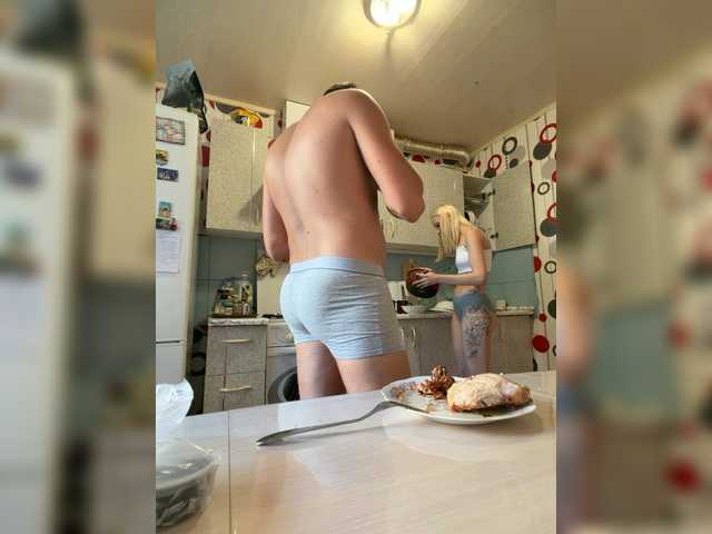 SexyCouple69
