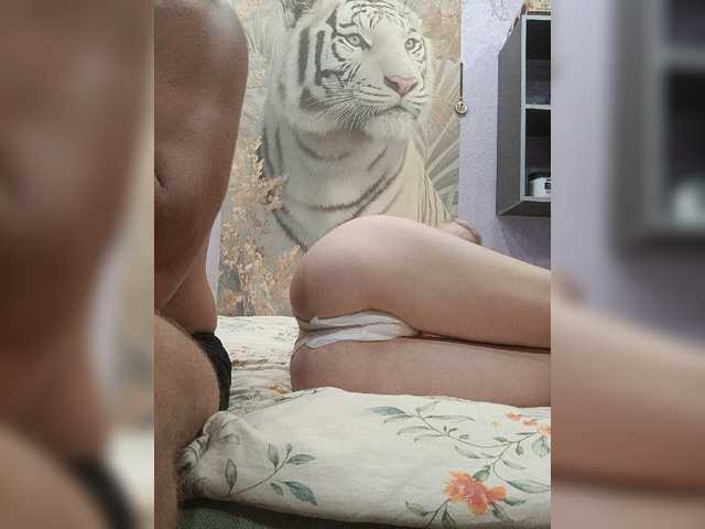 SexyCouple69
