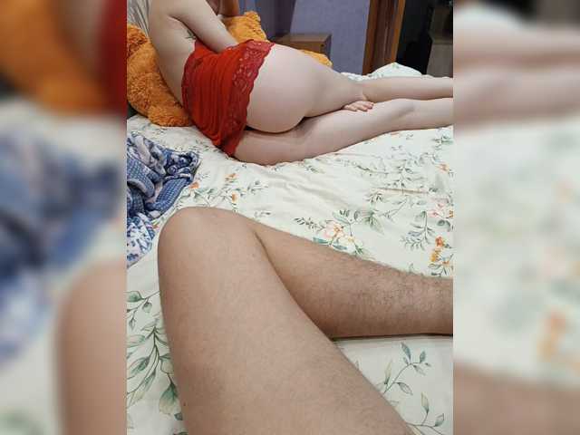 SexyCouple69