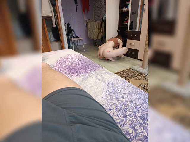 SexyCouple69's BongaCams profile