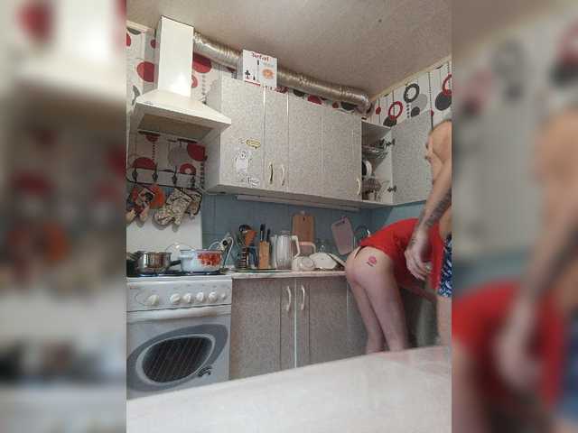 SexyCouple69 live cam on BongaCams