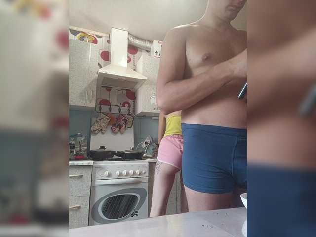 SexyCouple69 live cam on BongaCams