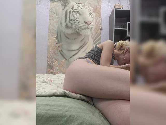 SexyCouple69
