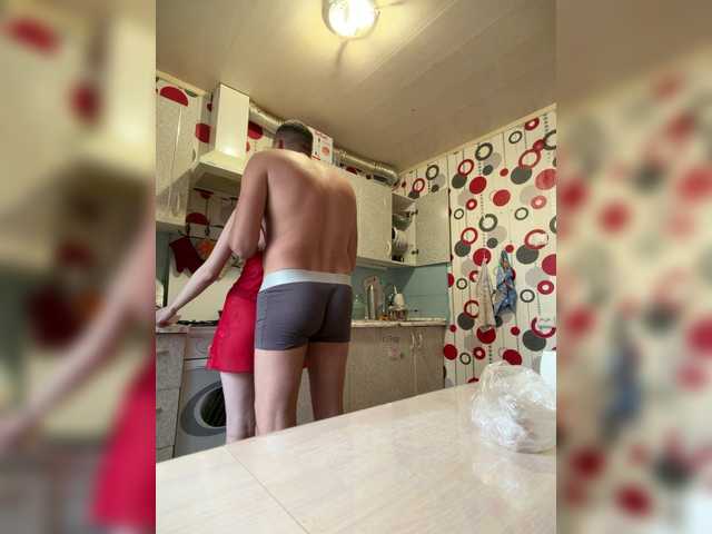 SexyCouple69