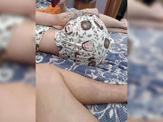 SexyCouple69