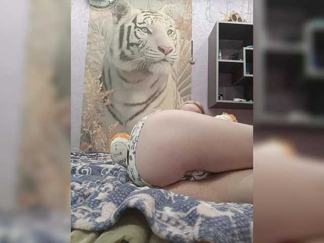 SexyCouple69