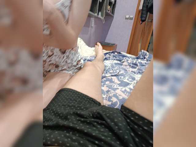 SexyCouple69