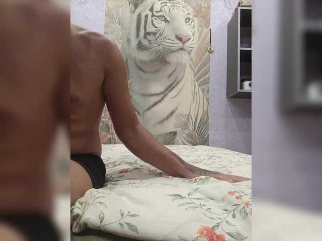 SexyCouple69