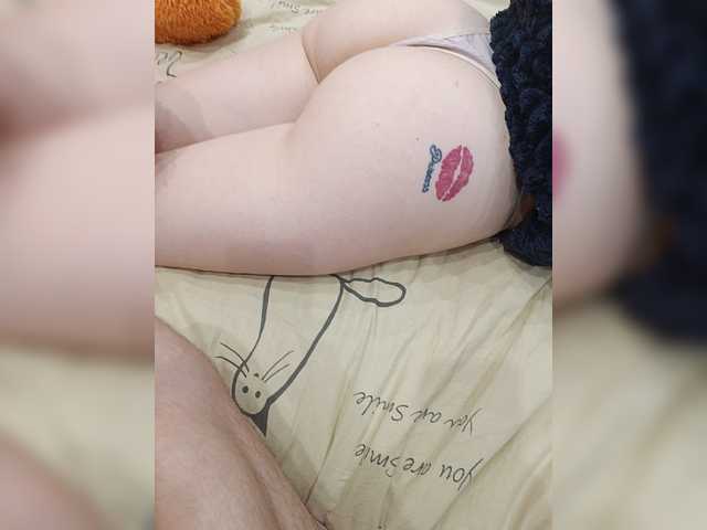 sexycouple69 online