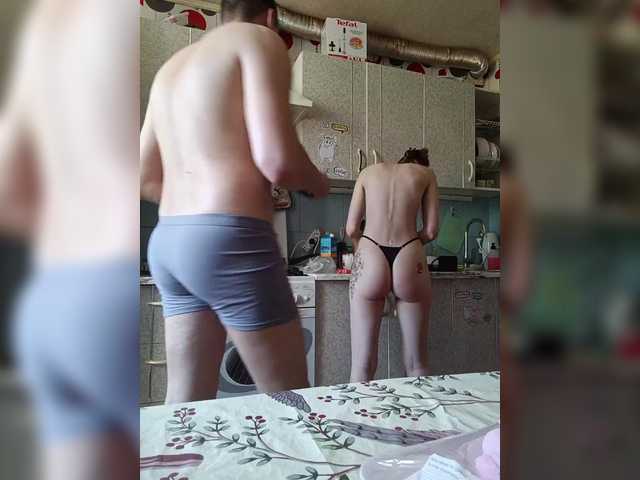 SexyCouple69