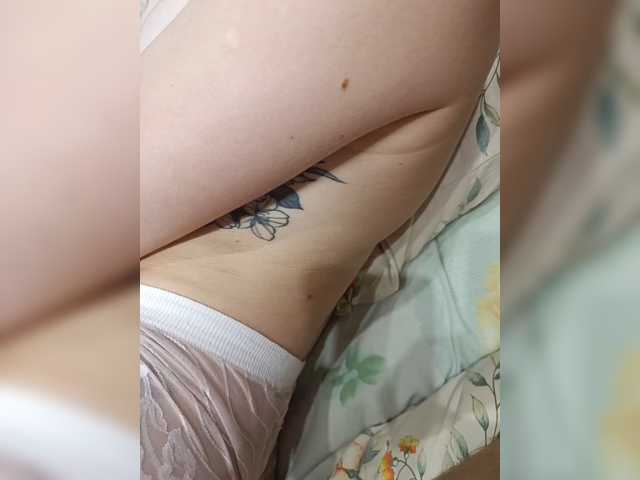 SexyCouple69
