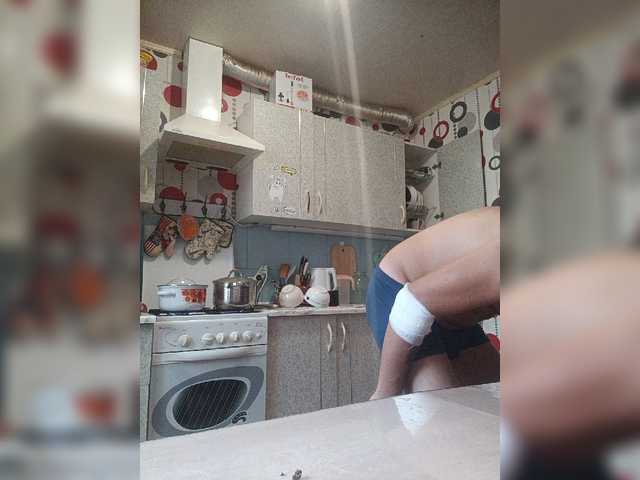 SexyCouple69