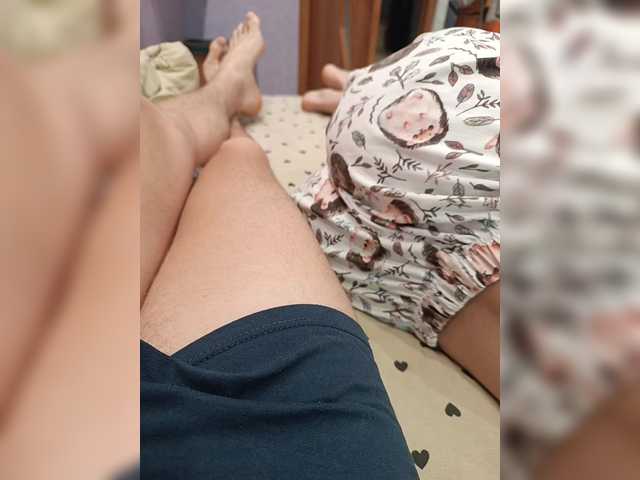 SexyCouple69