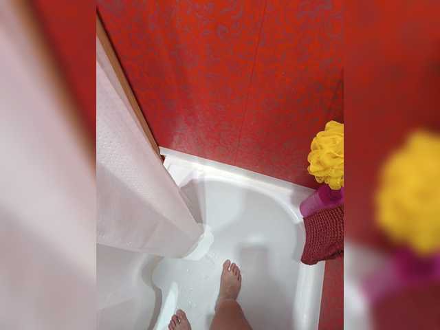 go to chat with SexyCouple69