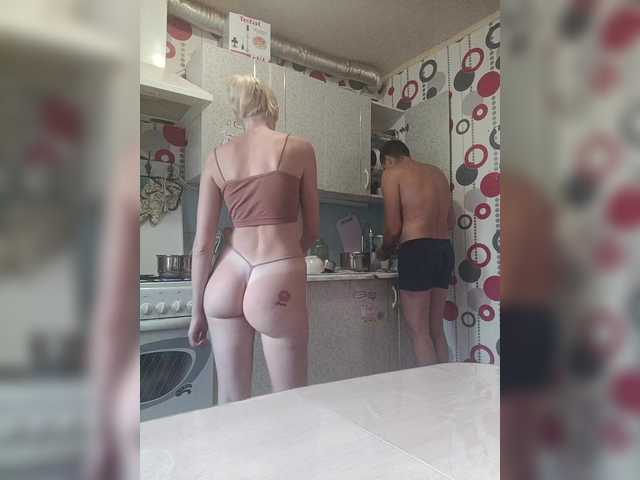 SexyCouple69 live webcam show