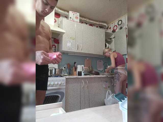 SexyCouple69