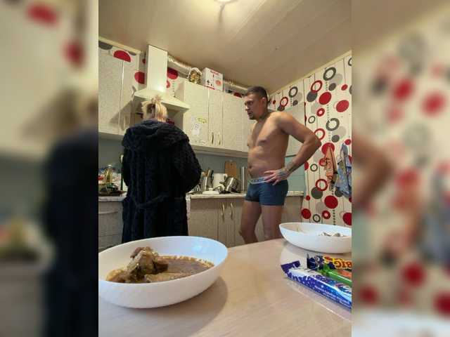 SexyCouple69 live cam preview