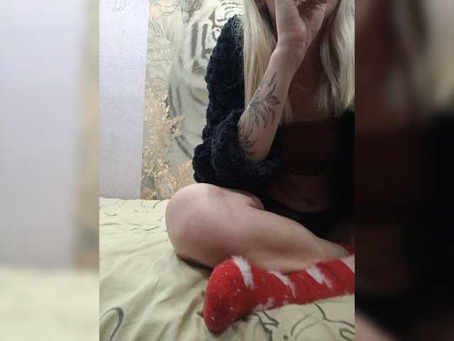 go to chat with SexyCouple69