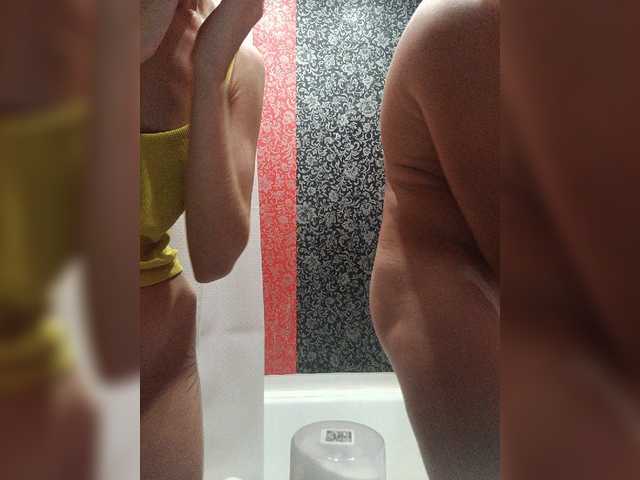 SexyCouple69