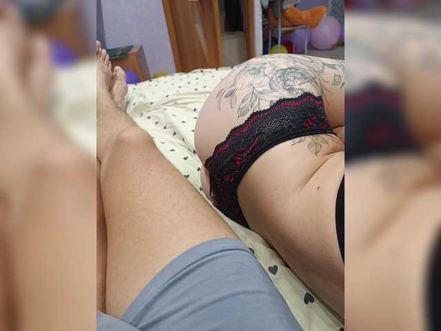 SexyCouple69