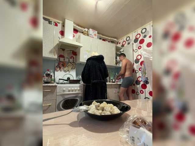 SexyCouple69