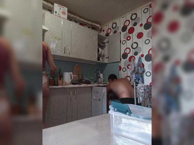 SexyCouple69 live cam