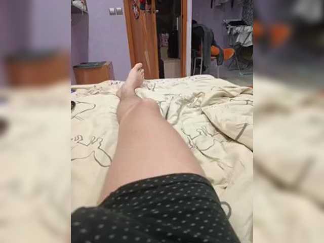 SexyCouple69