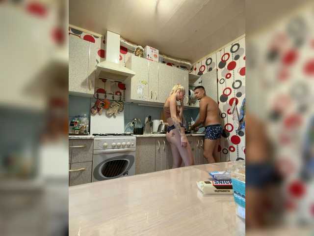 SexyCouple69 live cam on BongaCams