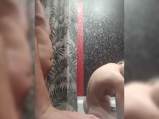 SexyCouple69 live cam on BongaCams