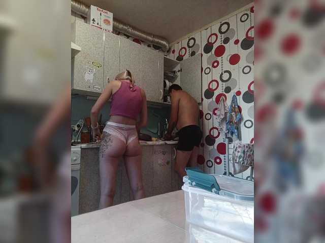 SexyCouple69