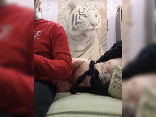 SexyCouple69
