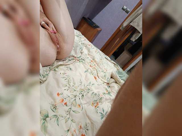 SexyCouple69