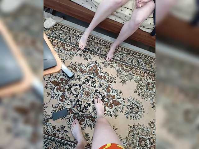 SexyCouple69