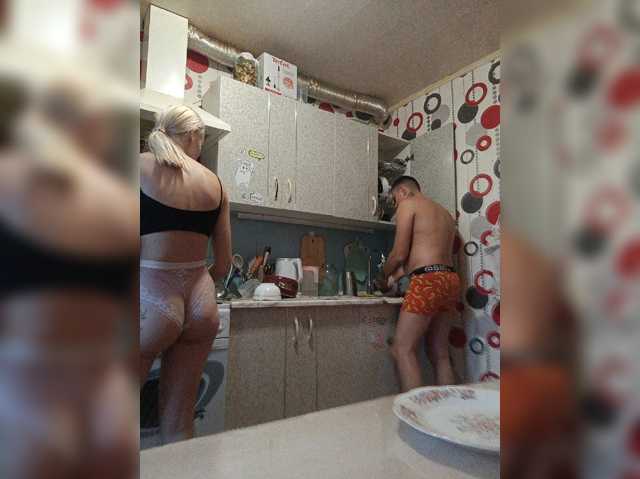 SexyCouple69