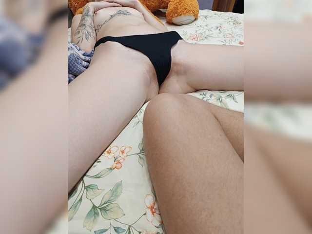 SexyCouple69