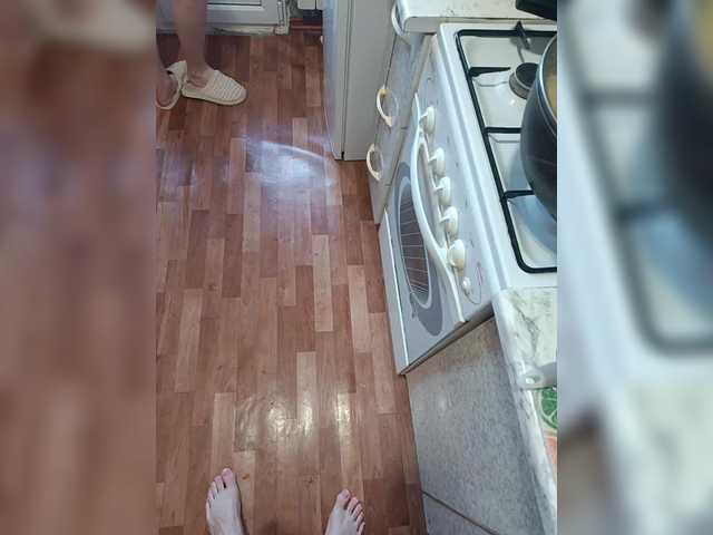  SexyCouple69 chat room